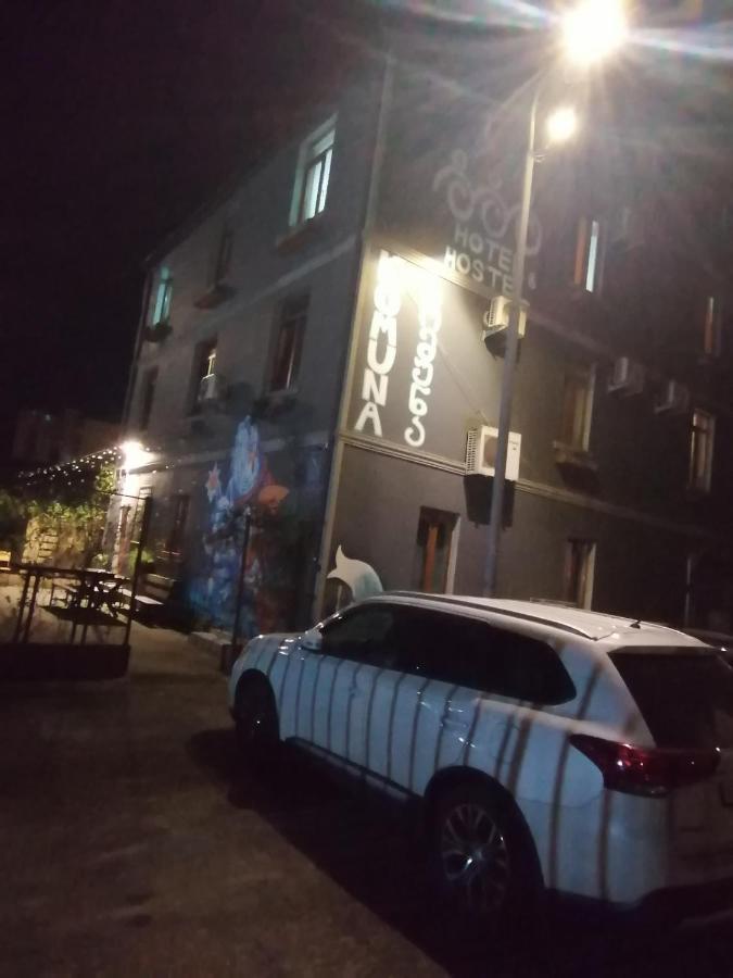 באטומי City Centre Hostel 3 מראה חיצוני תמונה